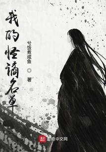 六一的生肖是什么