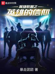 杀鱼五行属什么
