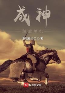 19861107年运势