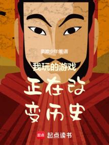 什么镜子风水好不好
