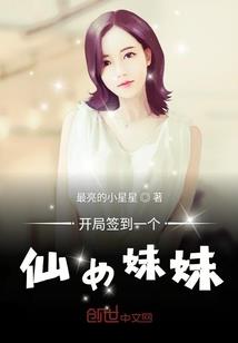 梦到大米被弄脏