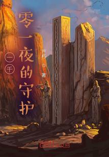 属鼠大门朝向风水