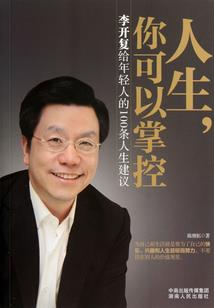 10月份山西自由行