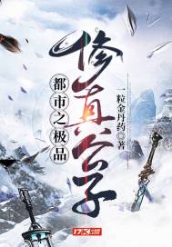 陈裕源名字含义