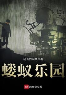 端午之前财运好吗