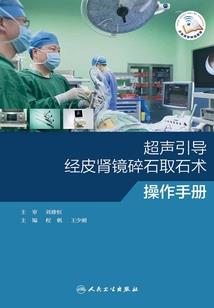 猪人农历十月运程是几号
