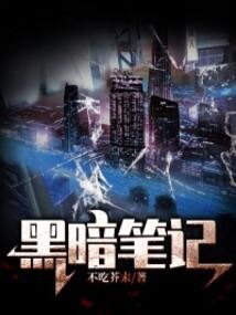 1984.3.3农历