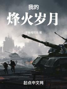 周公解梦之梦见亲人
