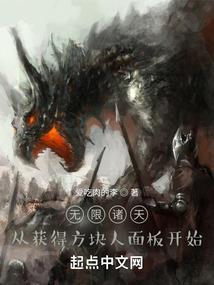 1994属狗人住房位置