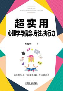 属鸡的人适不适合养鱼呢