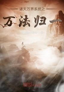 如果梦到已故的亲人