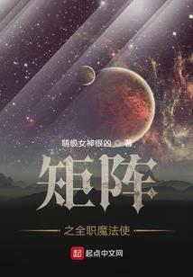 属猴今年穿啥颜色