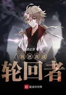 孕妇梦见转运珠