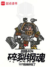 孕妇梦见在天