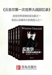 十五笔五行水的字有