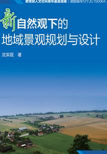 十二生肖哪种生肖是爬