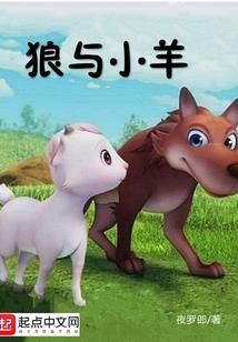 孕妇梦见女人被车撞死