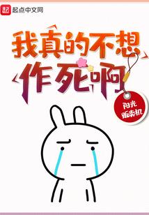 属兔给属虎当伴郎合适吗