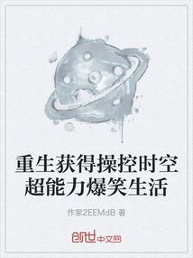 十二生肖守护神下载ps