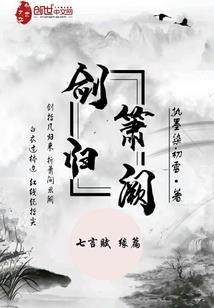 什么网名的男生最好