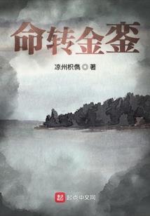 网游女网名