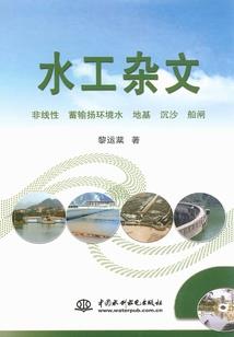 梦到人去阴间