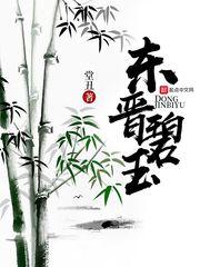 国风水彩美甲短款