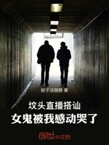 属龙的性格和属兔的人