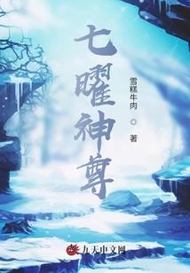 11月阳历女宝小名
