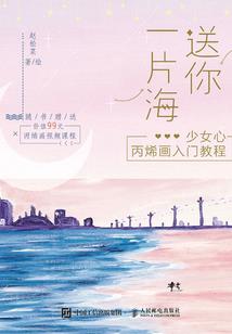 么么哒阴历多少
