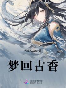 看八字星座准吗女