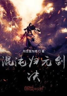 五月十九日生肖运程图