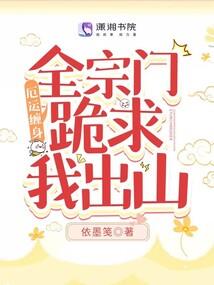 厨房在房子中间破风水