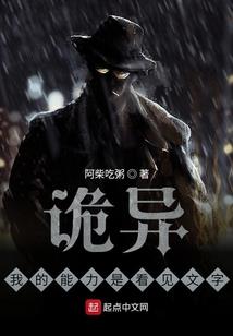 属狗与属虎的相配不合吗