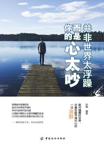 梦见孕妇给棺材