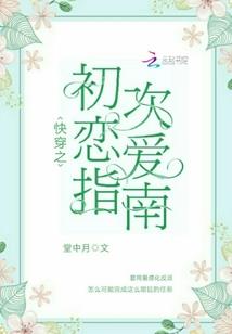 什么女孩运气不会差的很