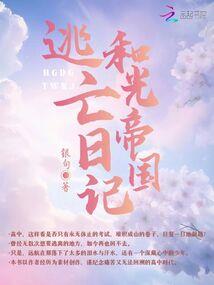 八字无官杀无事业