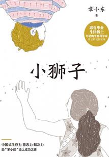属牛真是命苦吗