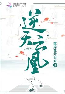 婚纱照风水