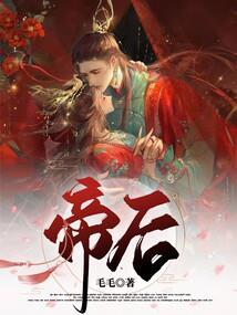 夸人的诗句夸男人的