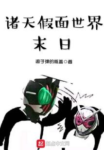 2018年属牛结队