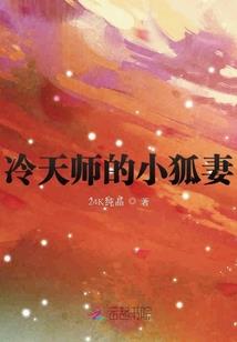 孕妇梦见披袍子