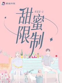 属蛇辛金戴什么