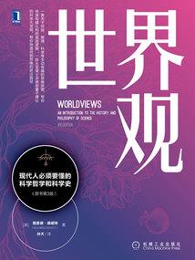 属兔的人猪年