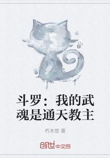 羊鼠结婚财运好