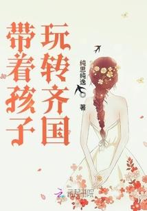 益彰的名字含义