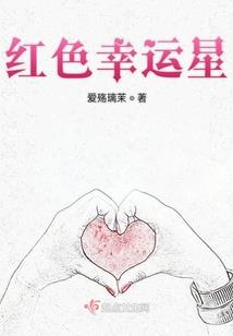 现在富豪属相