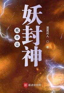 吃粥的生肖是什么生肖