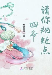 新历4月廿四是什么星座