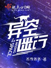 新手基础运气